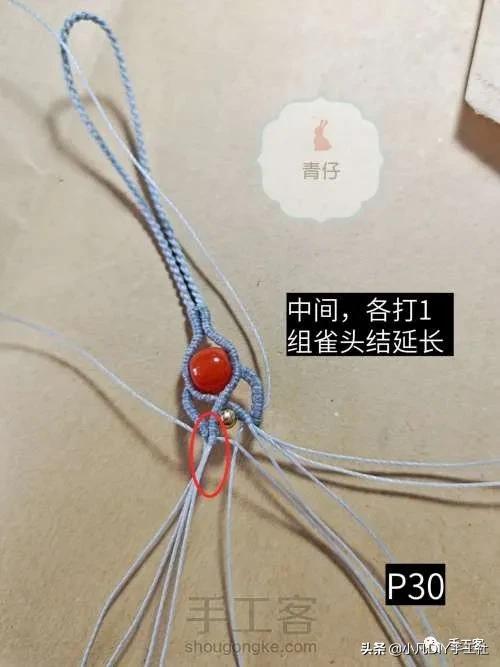 简单易学的手机链制作教程,手机链最新款教程