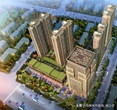 惊喜！6600元/㎡，乌鲁木齐在售准现房出炉！有你想买的吗？