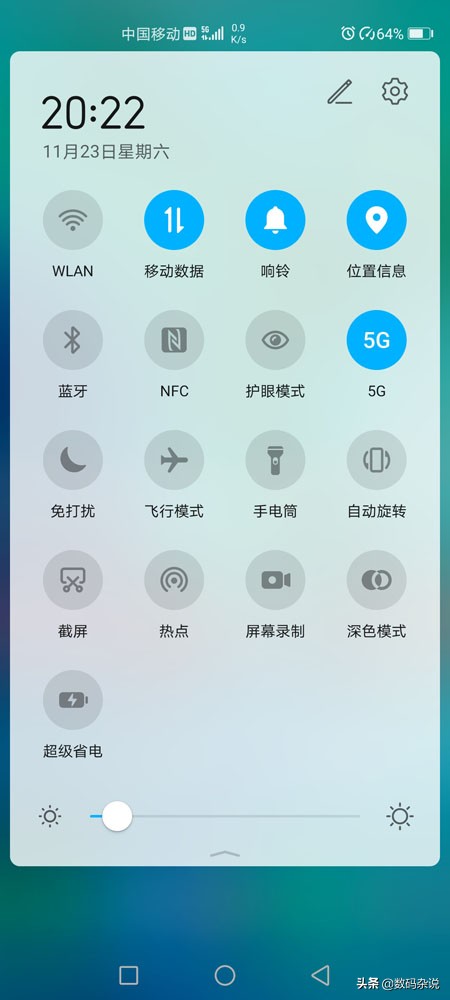 荣耀v30pro5g评测,荣耀v30pro5g版评测视频