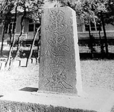 日军屠刀下的罪恶,在中国埋葬的日军尸体