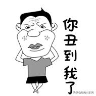 肌肤毛孔粗大出油,油性皮肤毛孔大怎么办