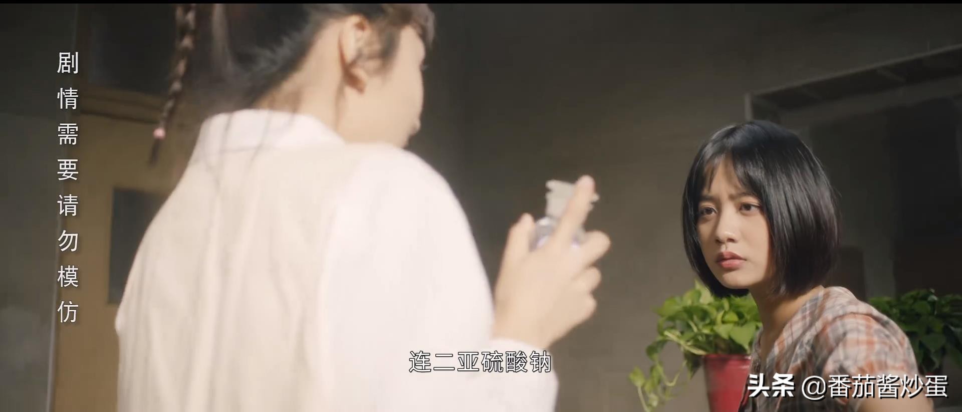 李婷婷姚弛放学别走首发人物海报,放学别走姚弛李婷婷唱歌