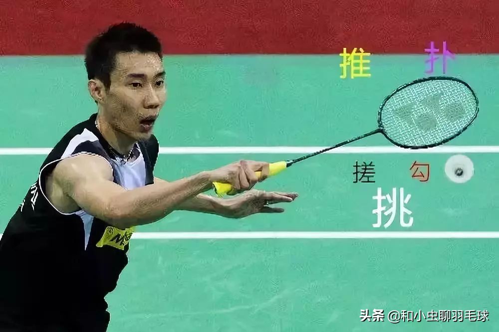 三观不正,何以正人生?我们羽球人的“三观”你知道吗?