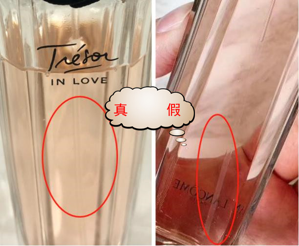 名门泽佳315真伪鉴定,名门泽佳怎么查询真假