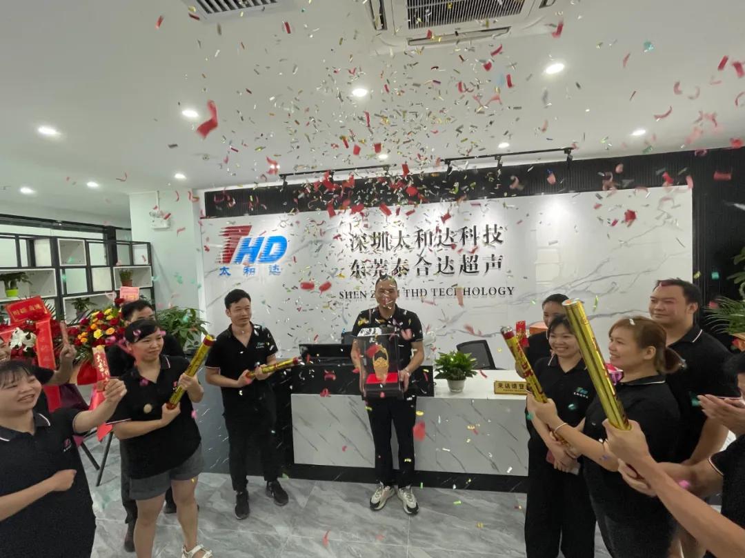 泰合达科技进驻黄金小镇,智造产业持续加速聚集