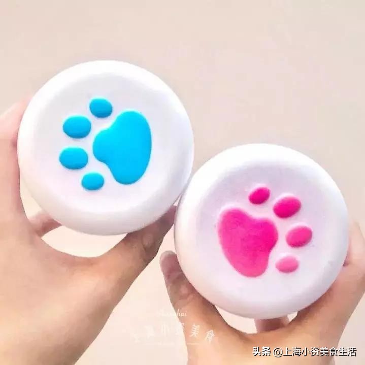 2020年星黛露迪士尼,迪士尼冰淇淋星黛露