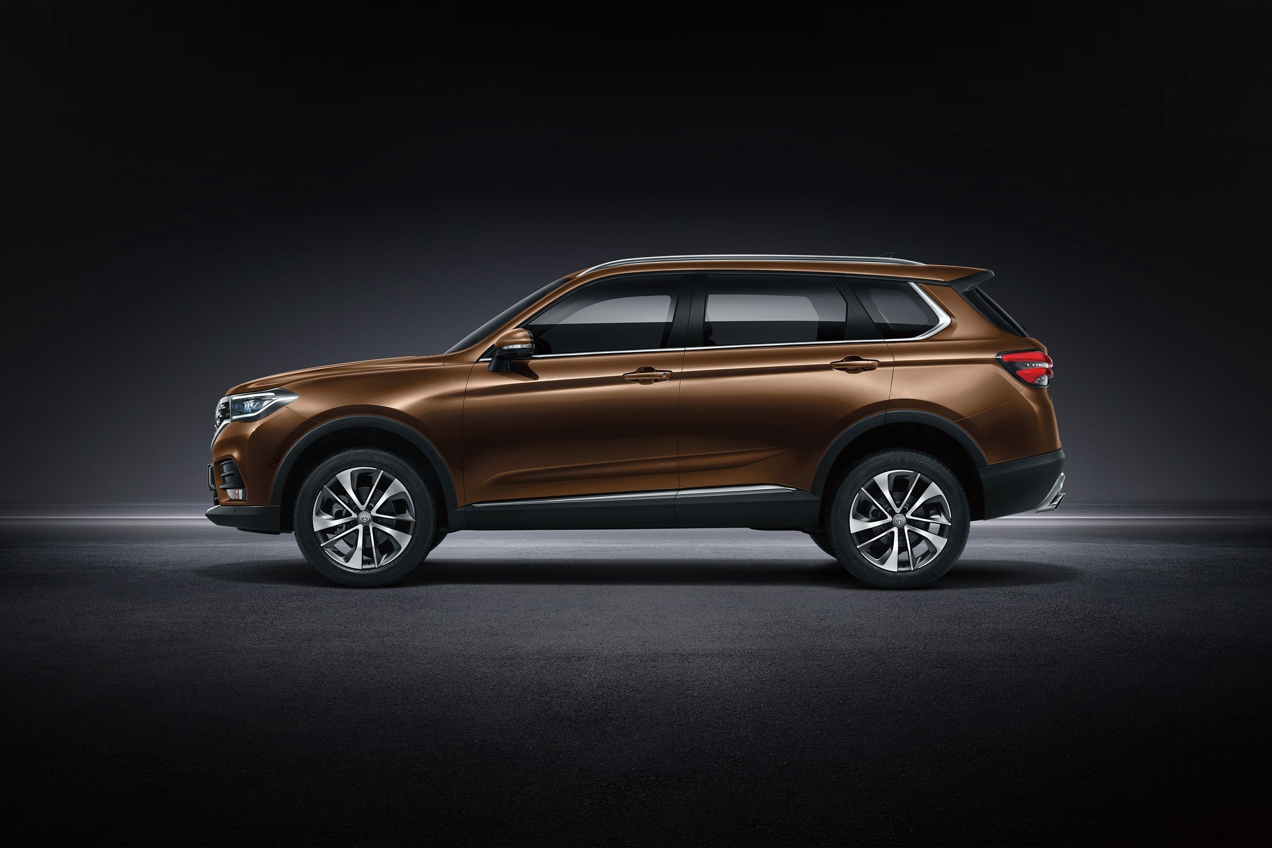 华晨中华v7报价,华晨中华v7车