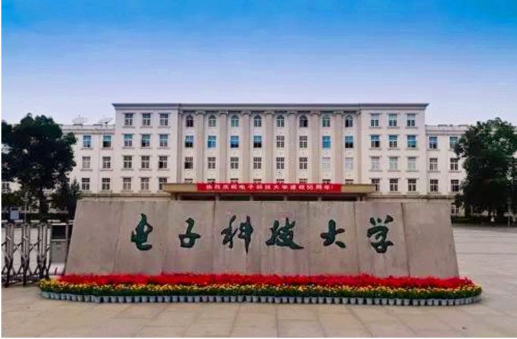 it界大佬是谁,it界的三大知名高校