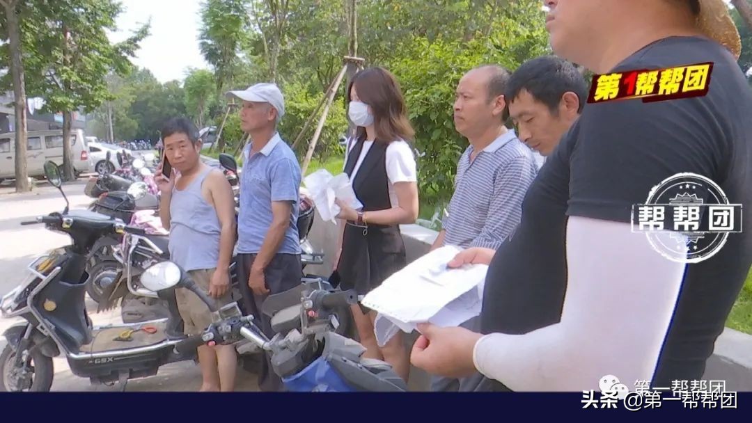 电动自行车合格证与二维码不符,电动自行车车架号造假