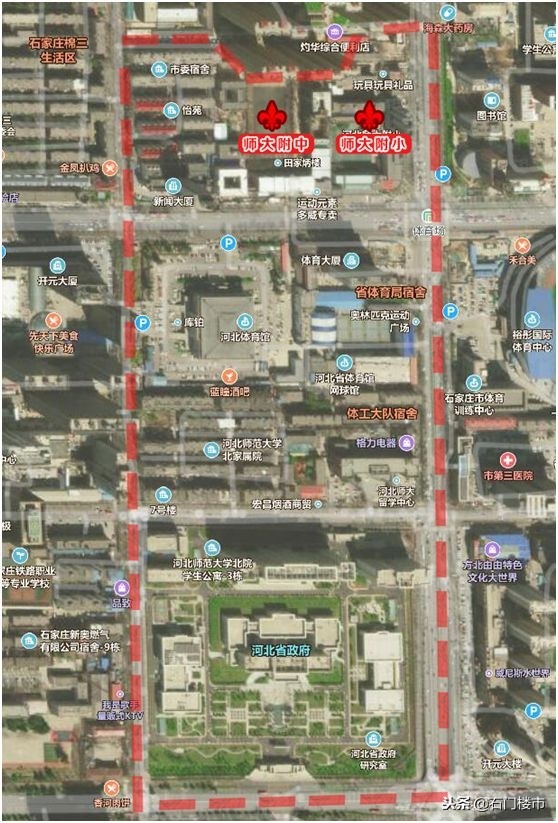 吐血实调：石家庄双片学区房调研（长安区）：最高3.1万还在上涨