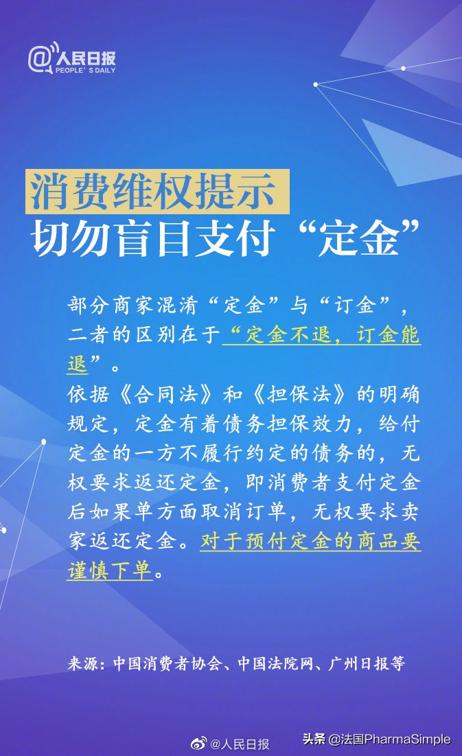 男子送女友假口红牵出亿元大案,假口红牵出亿元大案结果