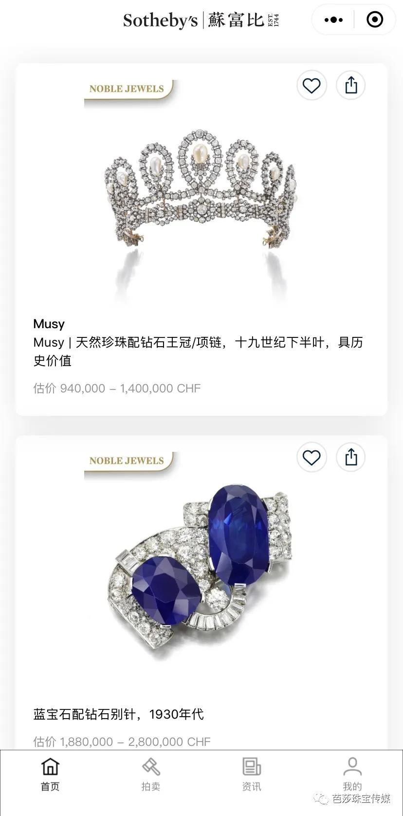 保姆级拍摄教程,保姆级拍摄技巧图解