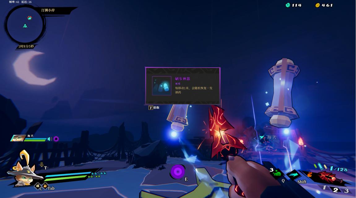 喋血复仇steam离线游戏终极版全dlc,喋血复仇4买了基础版怎么买dlc