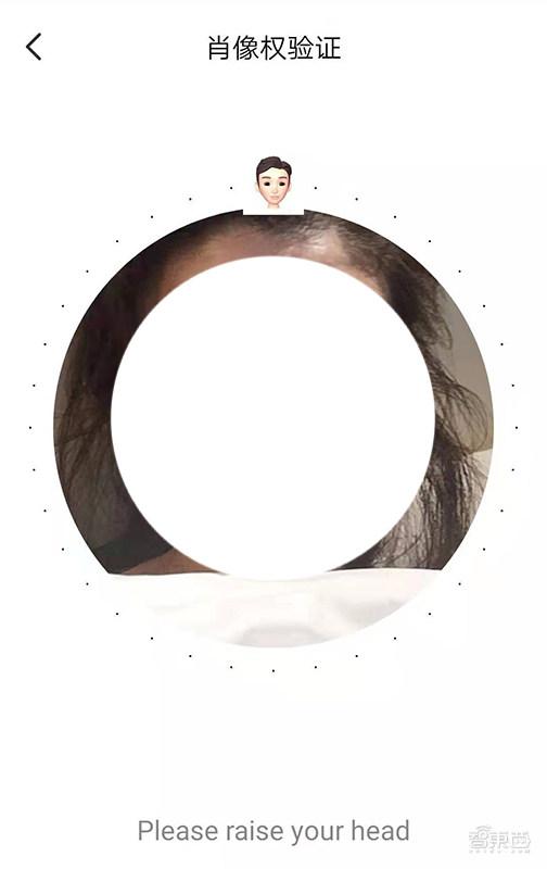 ZAO换脸APP，确实好玩！但，曾被用于情色视频？已威胁刷脸支付