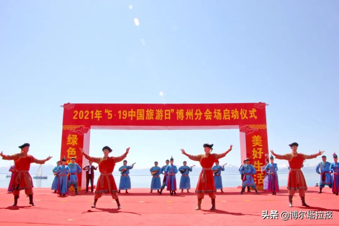 鍗氬窞鐨勫ソ娑堟伅,鍗氬窞澶╂皵浠婂ぉ