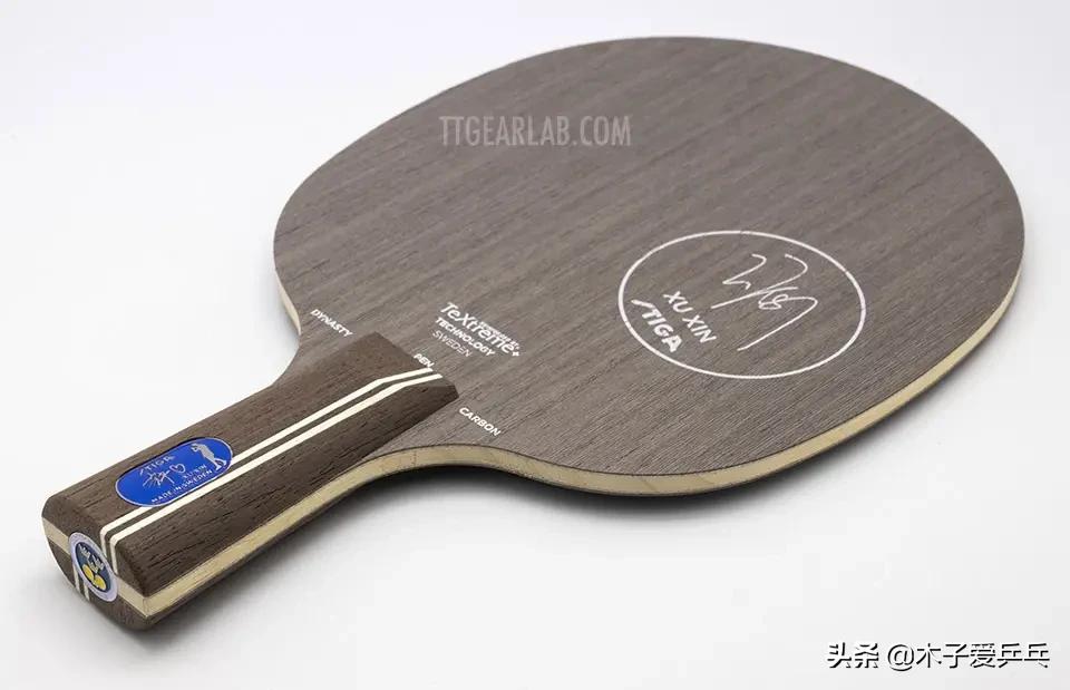 乒乓球斯蒂卡樊振东底板,1000左右的斯蒂卡乒乓球底板推荐