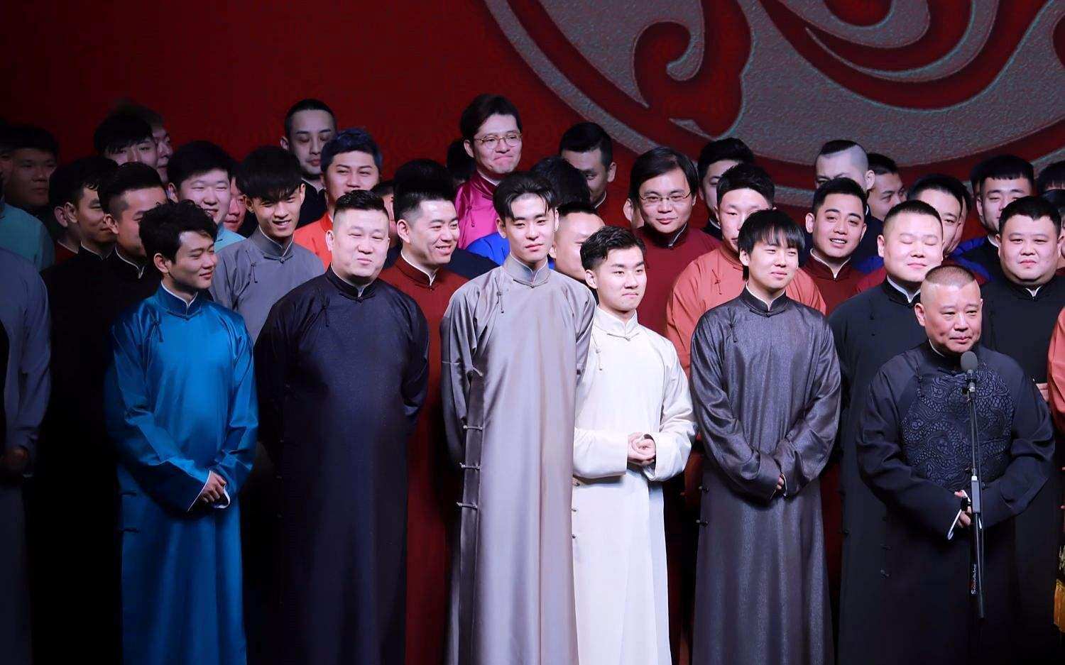 德云社郭德纲赵本山,德云社赚了多少钱