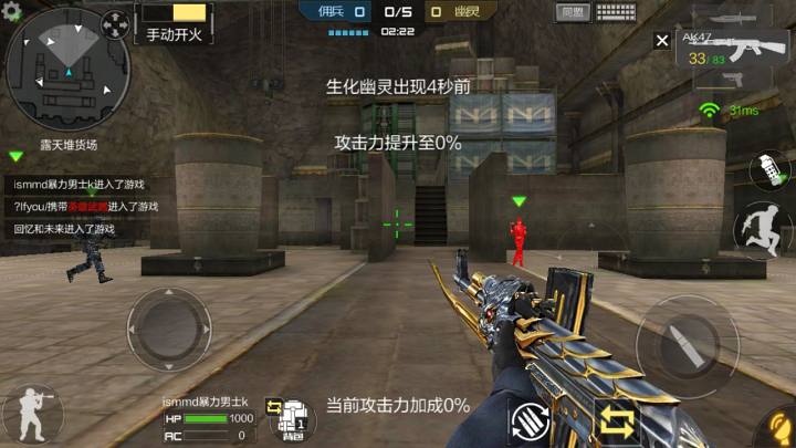 开箱红米一代,799红米1s