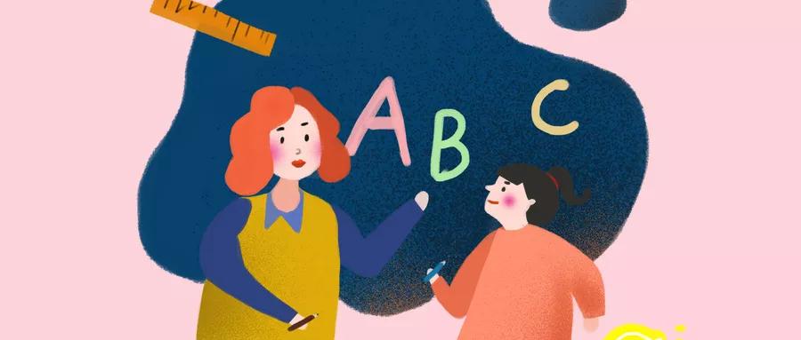 2022至2023开学时间通知表,2023开学时间表最新公布小学