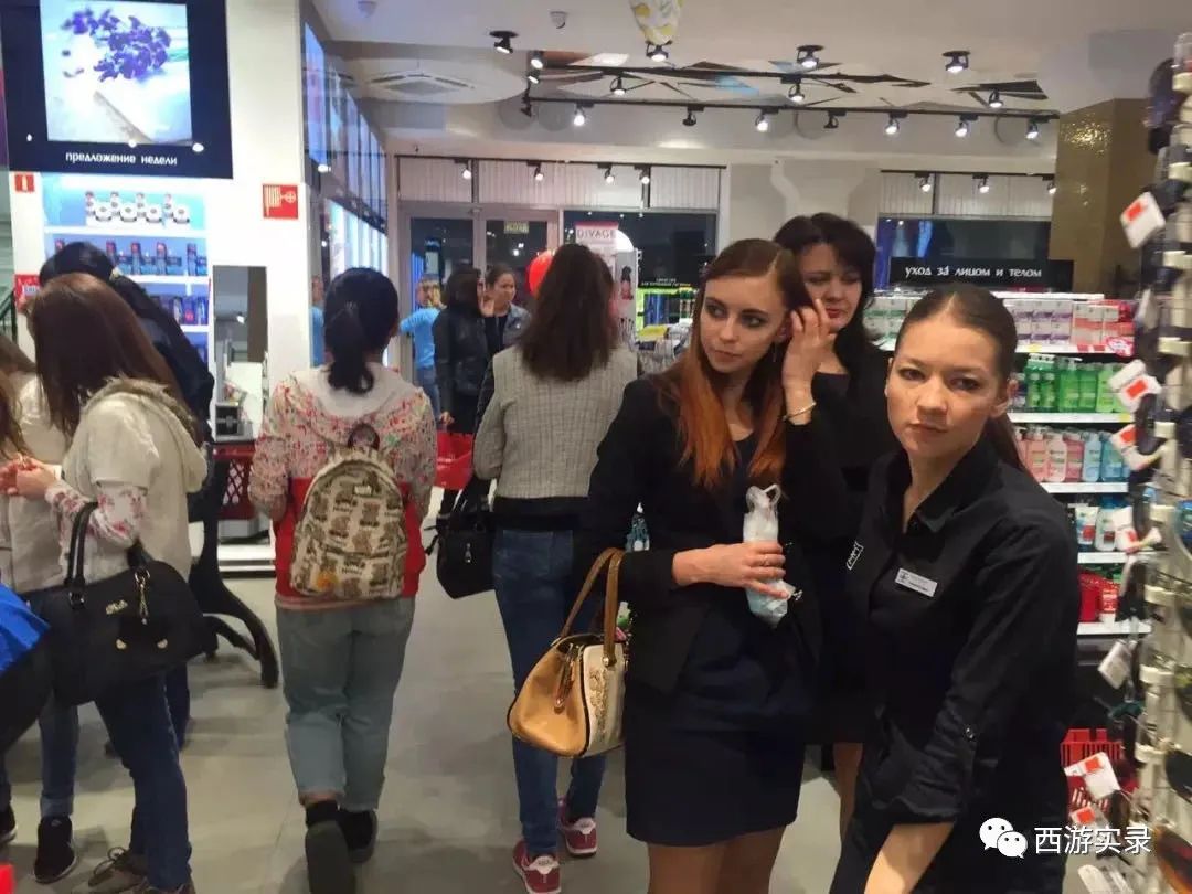 俄罗斯的黑土地,俄罗斯远东的黑土地