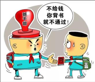 如何才能快速背书而且记忆力超强,如何快速背书和提高记忆力的方法