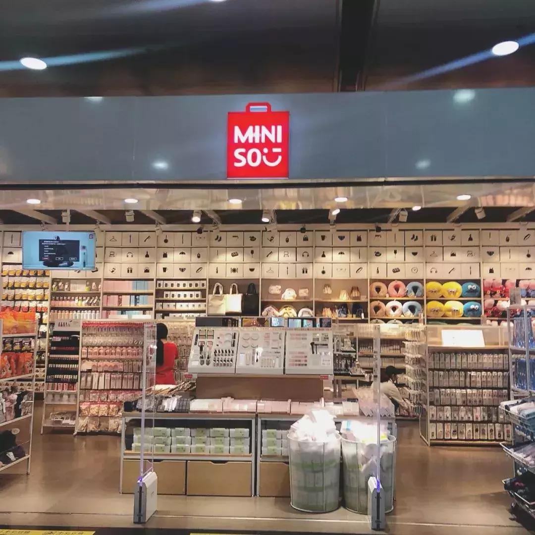 日本无印良品与国内无印良品,日本本土品牌无印良品