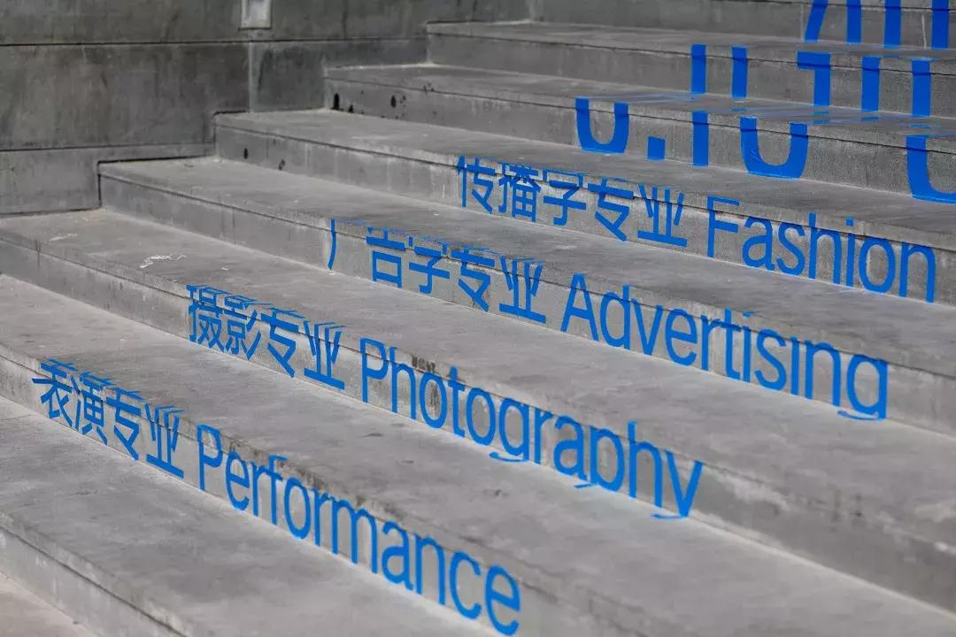 从时尚看艺术如何传承北服2019毕业设计展演