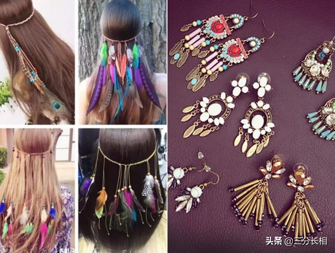 波西米亚风格和韩系风格,波西米亚风格与法式风格