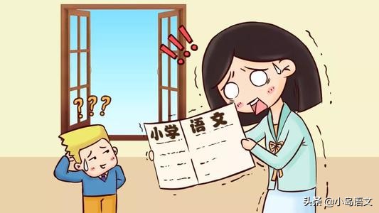 暑假补课怎么合理,寒假给孩子补课的最好方法