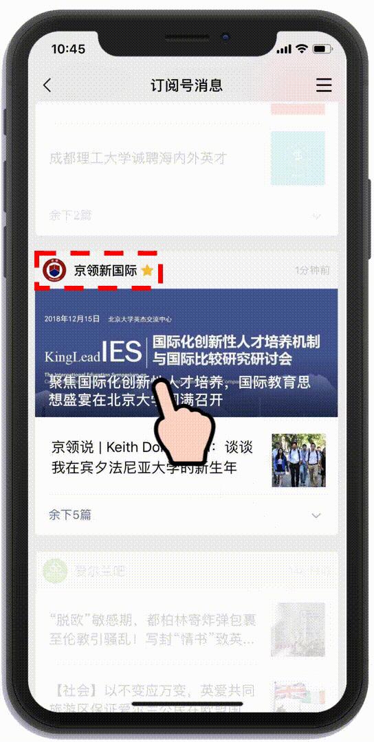 达特茅斯大学全额奖学金,达特茅斯学院全额奖学金