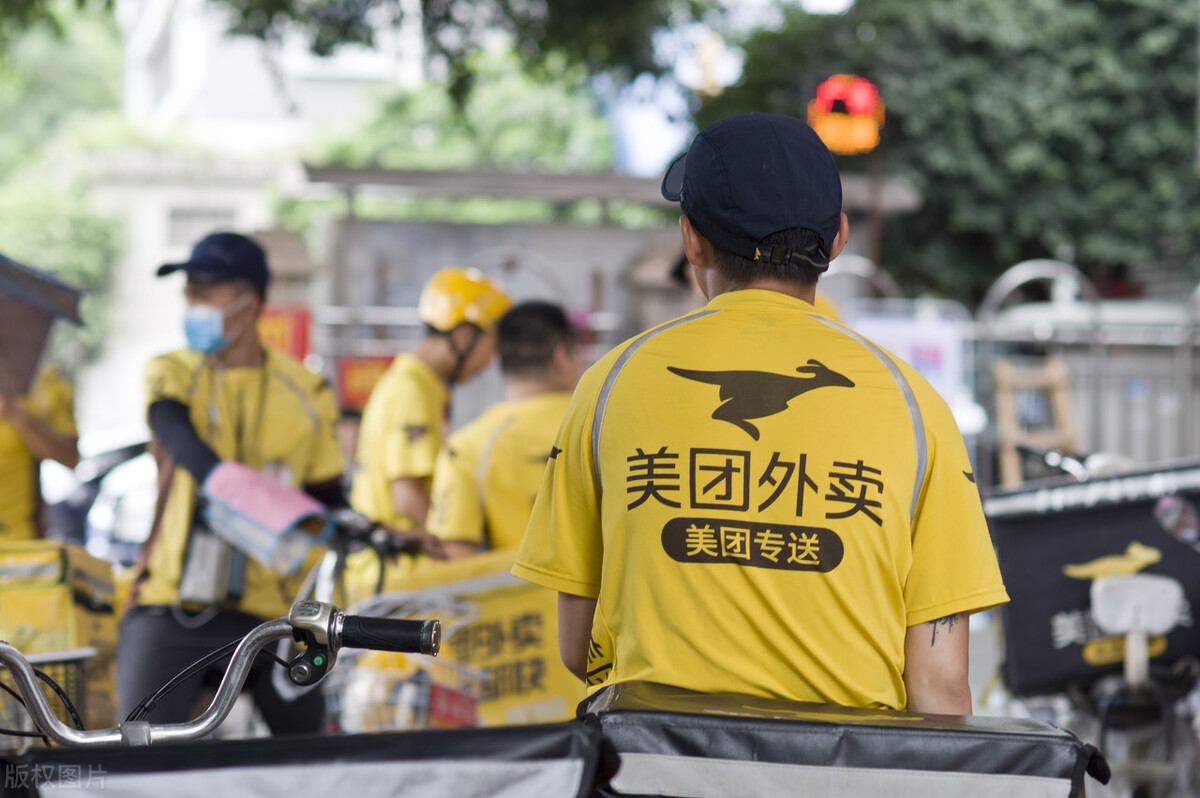 美团跑腿骑手一单能赚多少,做美团骑手一个月能赚多少钱