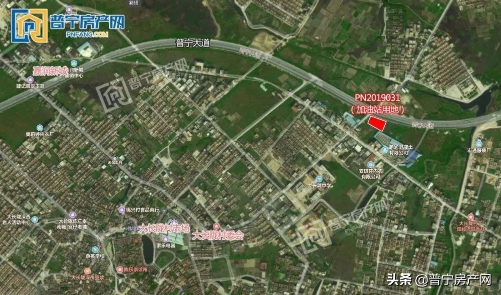 2019宁化土拍成交快讯,普宁2016年19号土拍