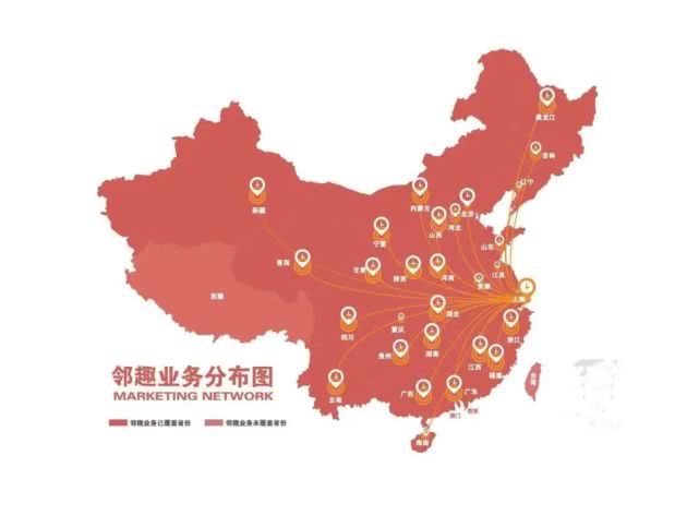 全民抗疫形势,全民抗疫新阶段