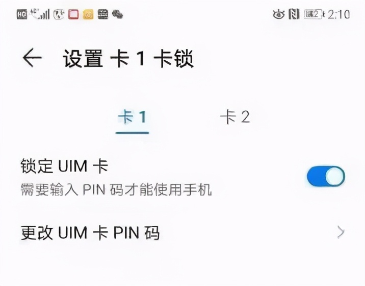 手机被盗是找公安局还是派出所,手机失窃警察会处理吗