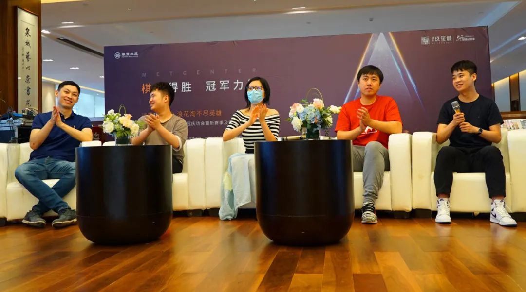 谈笑凯歌还致敬来时路——济南银丰国象队庆功会旁记