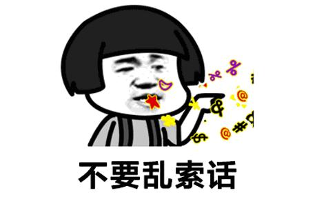 写网络小说经验之谈,写网络小说推荐一个好的编辑