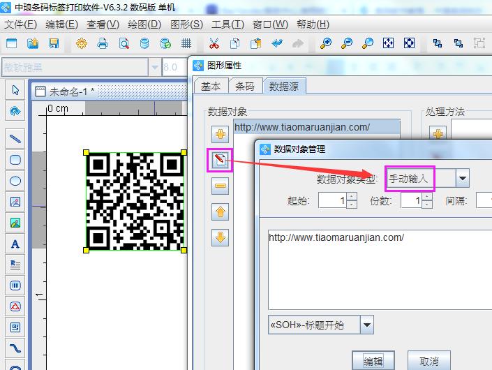 二维码用什么扫描下载,二维码扫描软件从哪里找