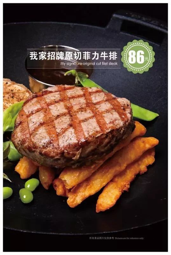 斥资3000万，历时90天，岛城1903美食街区，11月30日盛大开业！