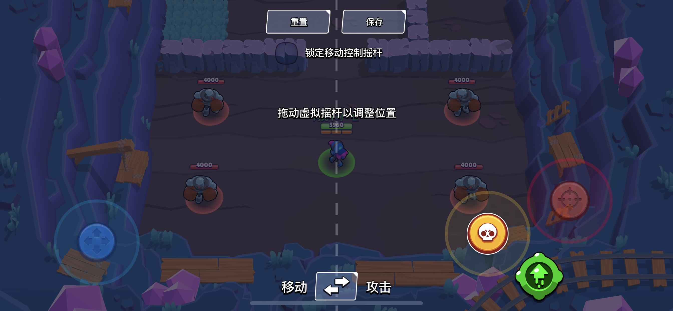 荒野乱斗2020年预约上线游戏,荒野乱斗新赛季爆料国服