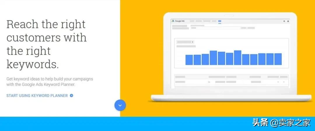 亚马逊运营找关键词的方法,亚马逊比较准确的关键词数据工具