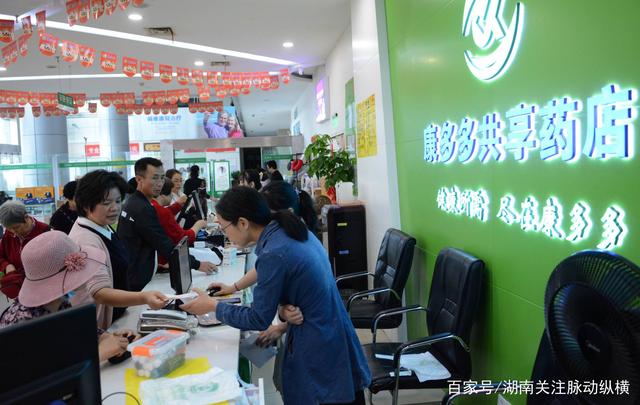 助力上海进博会,进博会助力健康中国