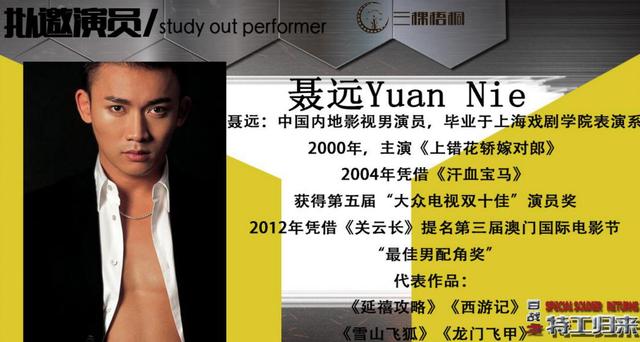 让你肾上腺素飙升的国产枪战电影,全程无尿点的6部反恐题材电影