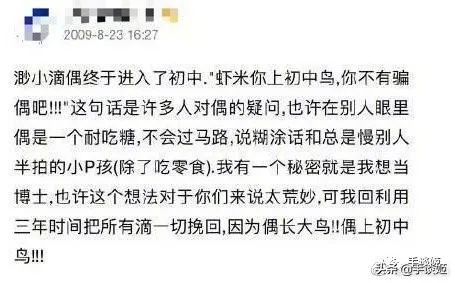 qq空间历史记录怎么全部删除,qq空间24小时自动删除变永久