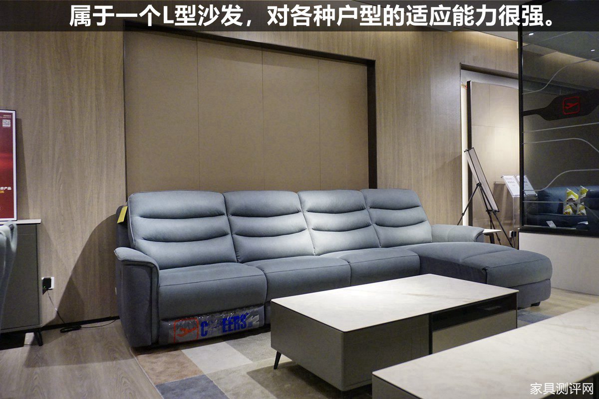 芝华仕头等舱沙发头层牛皮评测,芝华仕头等舱沙发评测