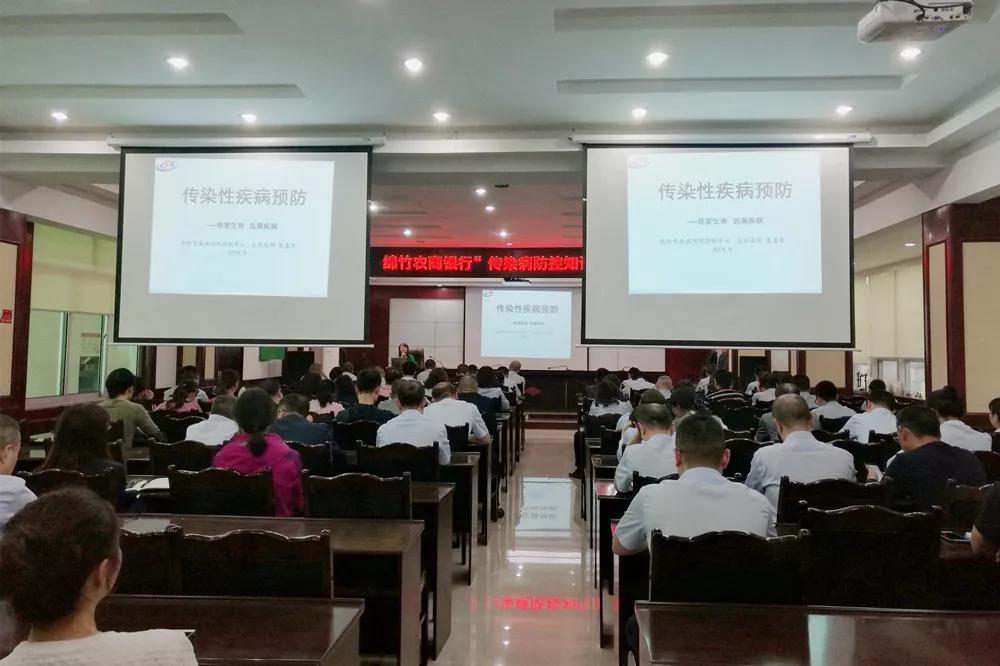 疾控中心举办防艾线上直播活动,黔江疾控中心宣传艾滋病