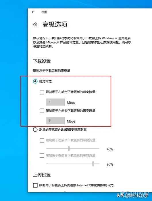 win10v2004正式版什么时候出,win10系统v2004什么时候更新