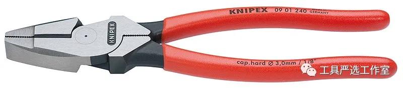 一把钳子,德国中国工具对比