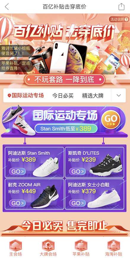 戴森电吹风哪里可以买到正品,戴森吹风机价格3999