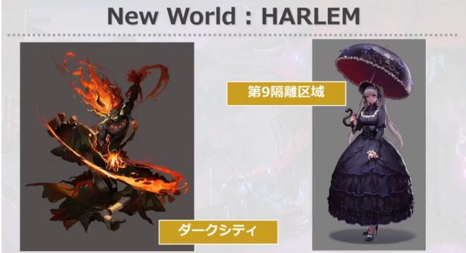 dnf日服开服,dnf日服2017