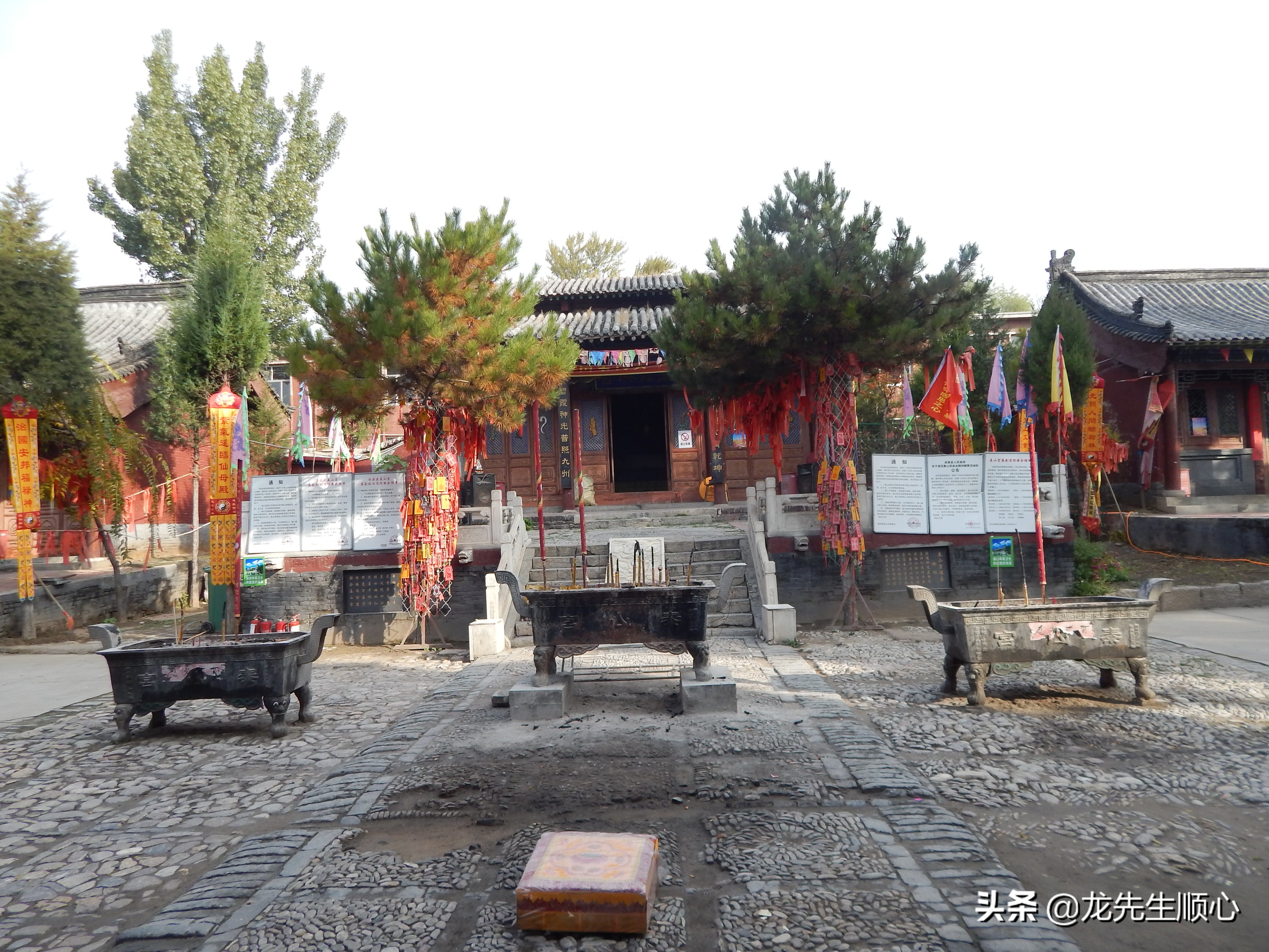 太行山燕山恒山交汇处,恒山是北方重要风景区和道教名山